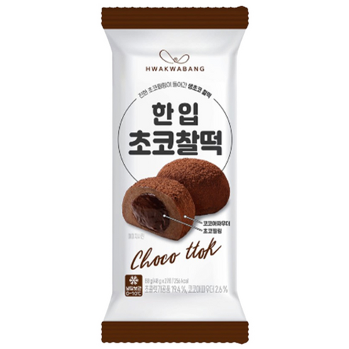 화과방 한입 초코찰떡