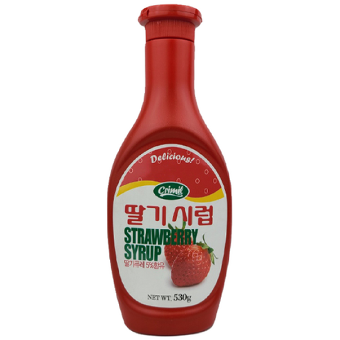 서강 딸기시럽
