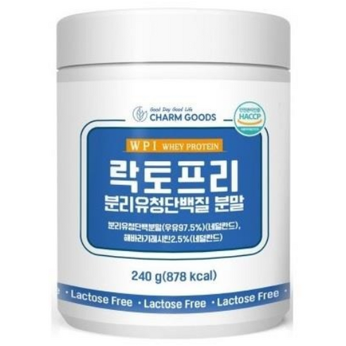 참굿즈 락토프리 분리유청단백질 분말 240g, 250g, 1개, 1개입
