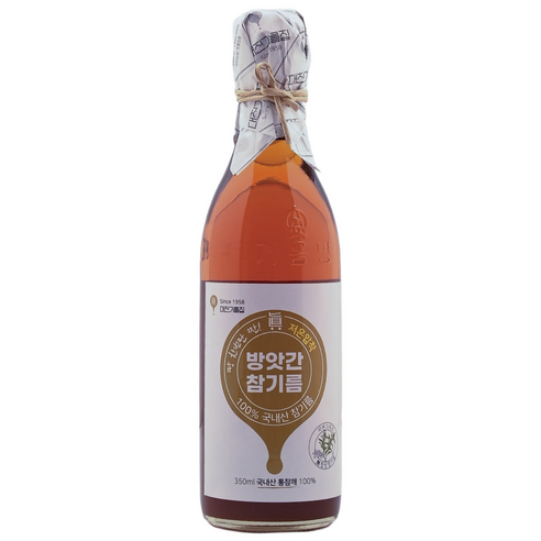 대전기름집 60년전통 100% 국산참기름