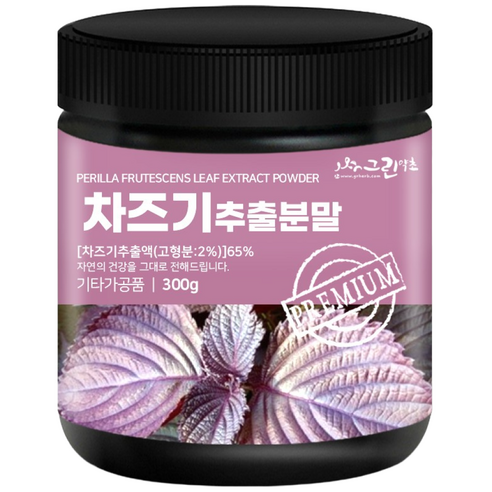 국산 차즈기 추출분말 300g 자소엽 차즈기추출물, 300g, 1개