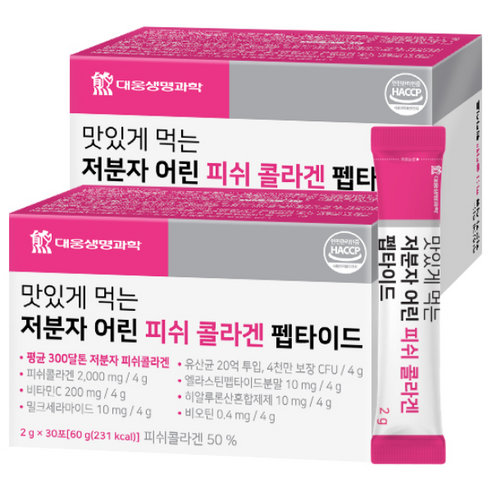 대웅생명과학 맛있게 먹는 저분자 어린 피쉬 콜라겐 펩타이드 30p