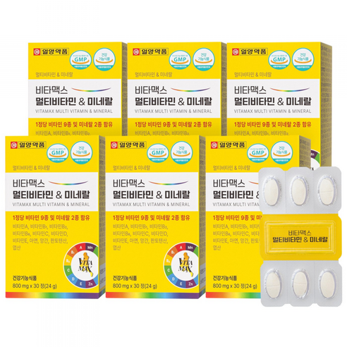 [일양약품] 비타맥스 멀티비타민 & 미네랄 800mg 30정 6개 (6개월분), 6개, 30정