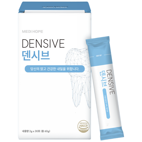 메디홉 덴시브