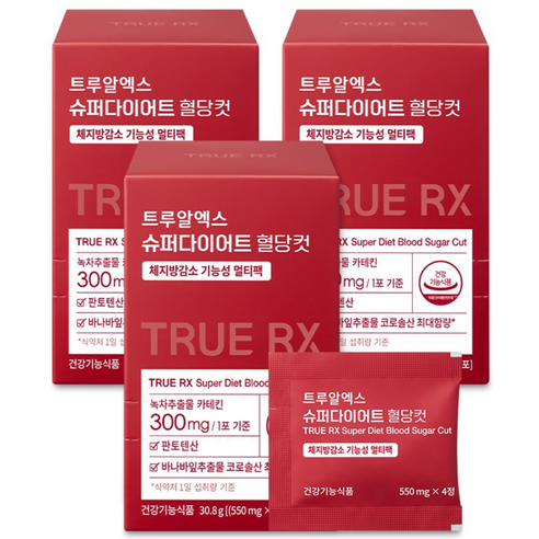 트루알엑스 슈퍼 다이어트 혈당컷 애플사이다비니거 애사비 혈당케어 다이어트 보조제 클리오, 3박스, 14회분