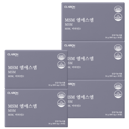 클라리온 MSM 엠에스엠 60정 1박스 관절 연골 뼈