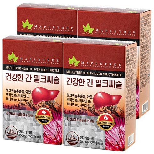 메이플트리 건강한간 밀크씨슬 30정