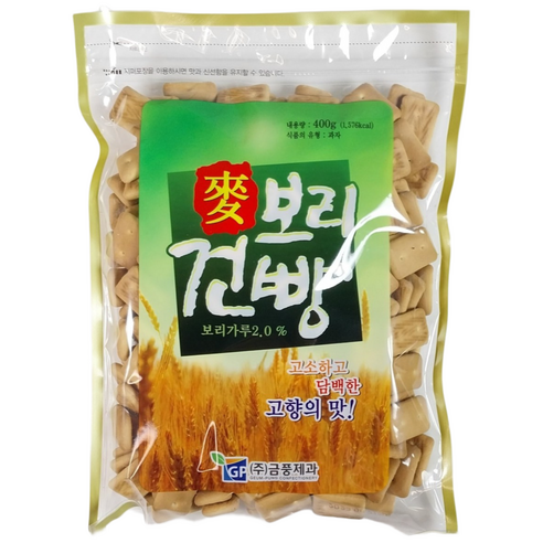 금풍제과 보리건빵