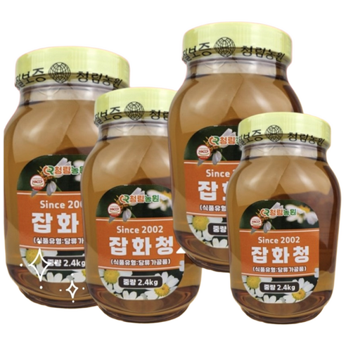 Since. 2002 청림 잡화청