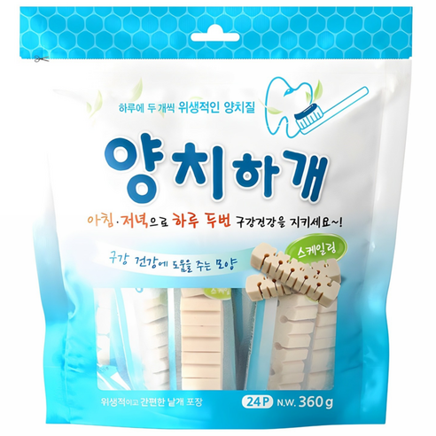 양치하개 강아지 덴탈껌 24p