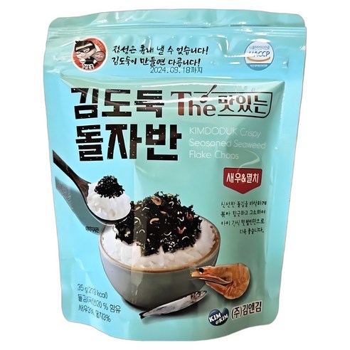 김앤김 The맛있는 돌자반 새우 멸치