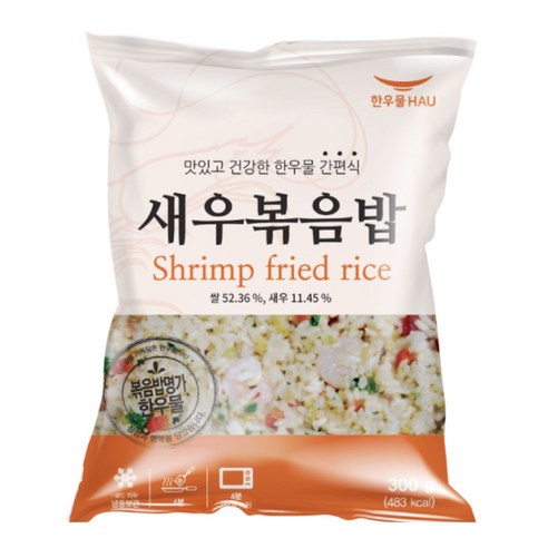 [치타마켓] 한우물볶음밥 새우 볶음밥, 300g, 20개
