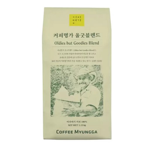 커피명가 올굿블렌드 원두커피 1.13kg