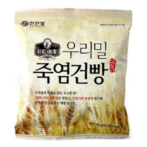 인산가 우리밀 죽염 건빵