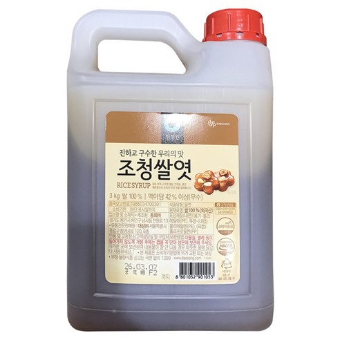 청정원 조청쌀엿 3kg