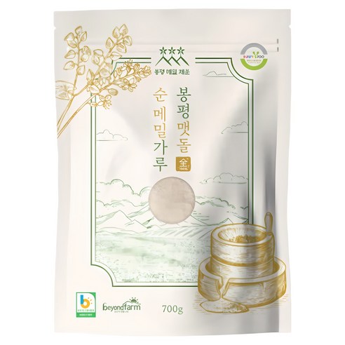 봉평메밀청년 맷돌 순 메밀가루 순메밀묵 순메밀전