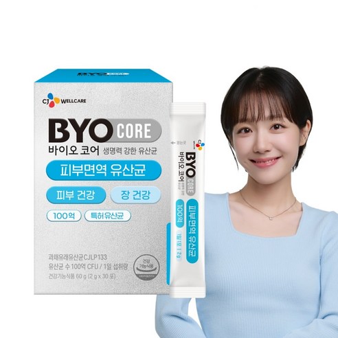 BYO 코어 피부면역 유산균 30p