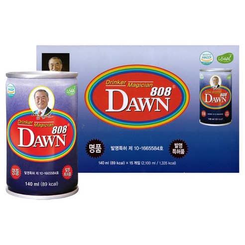그래미 숙취해소 여명808