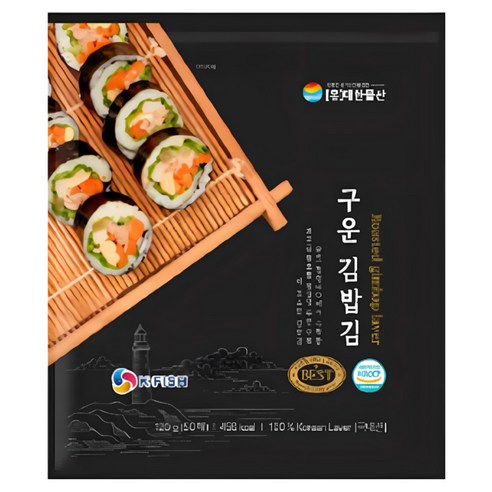 구운 김밥김 50p, 120g, 1개
