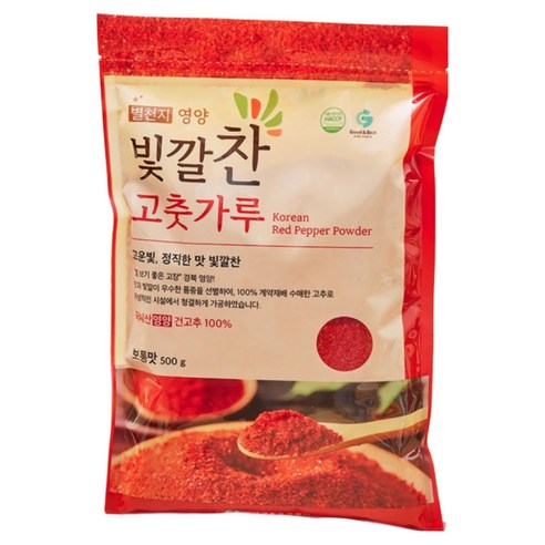 2025년 빛깔찬 국내산 영양 고춧가루 1kg (500g x 2팩)