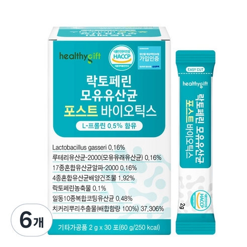 healthygift 락토페린 모유유산균 포스트바이오틱스, 30정, 6개