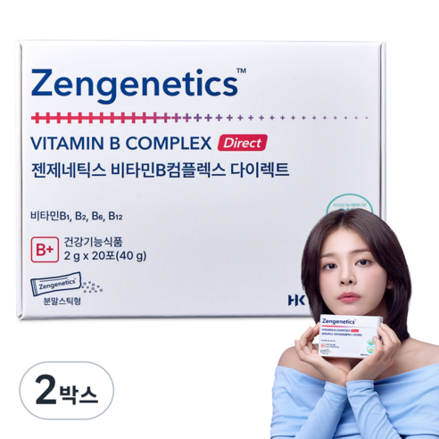 [활력파우더]젠제네틱스 비타민B컴플렉스 다이렉트, 2박스, 40g