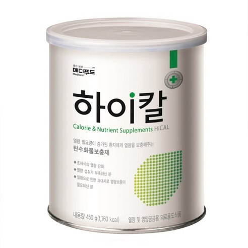 메디푸드 하이칼 탄수화물보충