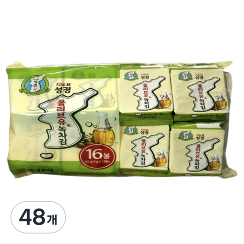 지도표성경올리브유&녹차식탁김