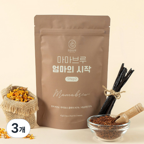 [마마브루] 엄마의시작 step2, 바닐라 루이보스 호박차, 3개, 42g
