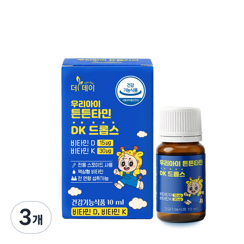 [더데이] 아기비타민D 비타민K 베이비 신생아 키즈 액상 드롭 튼튼타민DK, 3개, 10ml