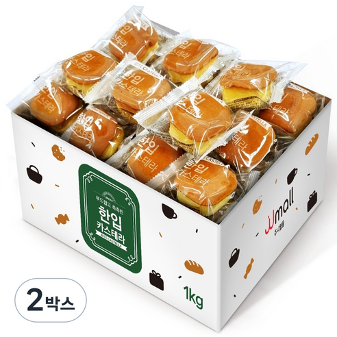 젤리젤리 부드럽고 촉촉한 한입 카스테라