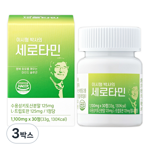 이시형박사의 세로타민 L-트립토판 이시형박사의 세로타민, 3박스, 30정