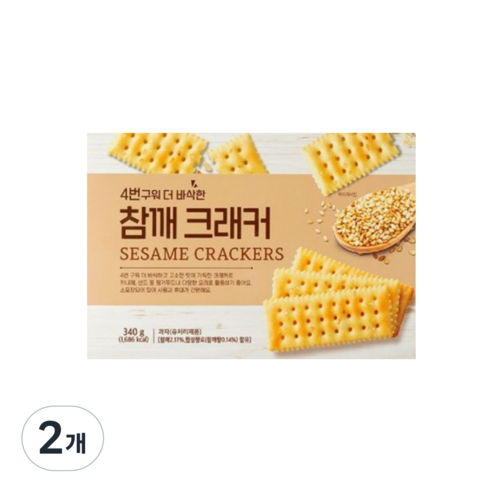 4번구워 더 바삭한 참깨 크래커