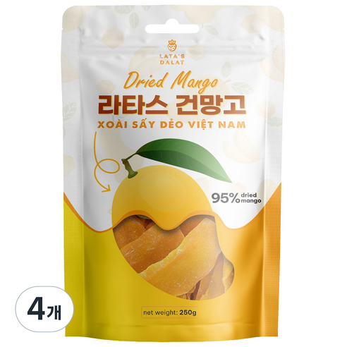 베트남 라타스 건망고 망고햠량 95% 다양한 용량