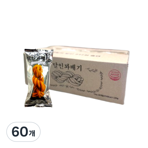 옛날 꽈배기 1BOX 생활의 달인 842회차 출연