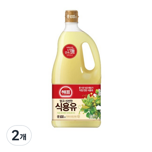 해표 콩기름 식용유