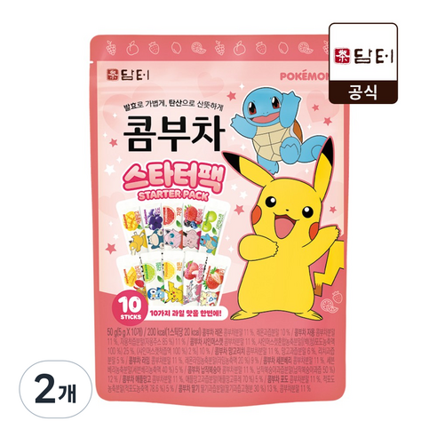담터 포켓몬 콤부차 스타터팩
