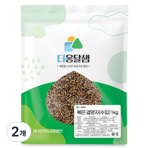 더옹달샘 깨끗하게 볶은 결명자차 1kg, 2개, 1개입, 1kg