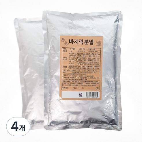 산노을 바지락 분말가루 칼국수 국물용