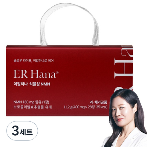 이알하나 식물성 NMN 엔엠엔 활력 케어, 3세트, 28정