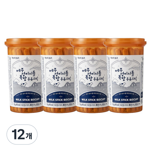 제주 성이시돌 목장 우유스틱, 12개, 85g