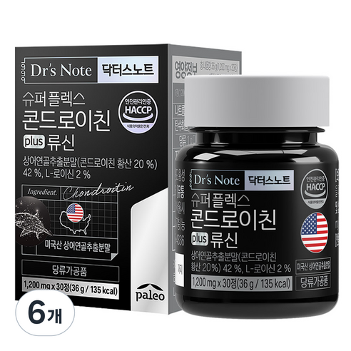 팔레오 닥터스노트 콘드로이친 류신