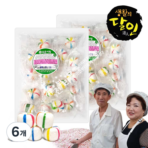 SBS생활의달인 장득수 달인이 만든 수제 오색옥춘알사탕, 6개, 200g