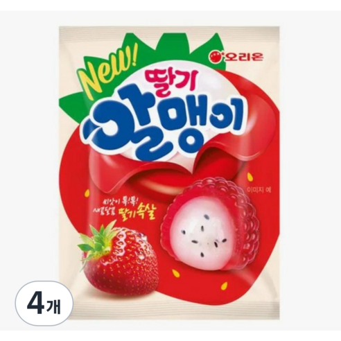 오리온 딸기알맹이