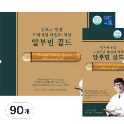 김오곤 원장 프리미엄 데일리 액상 알부민 골드 450ml+쇼핑백