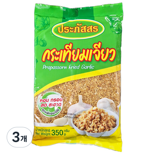 태국 후라이드갈릭 튀긴마늘 350g 후레이크 동남아요리 대용량 업소용 Fried Garlic