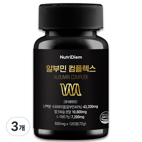 뉴트리디엠 알부민 컴플렉스 4개월분, 3개, 120정
