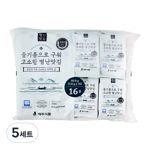 재주식품 별난맛김(16입)