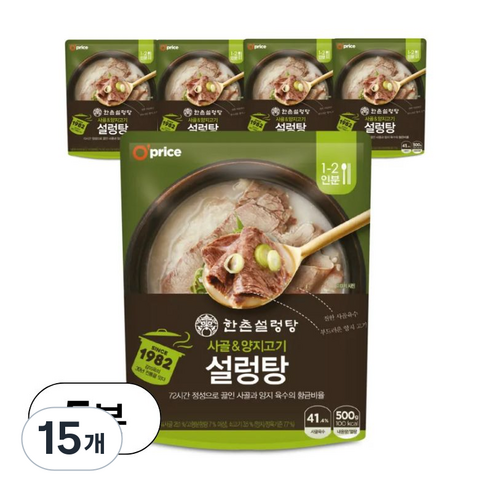 오프라이스 한촌 정통설렁탕
