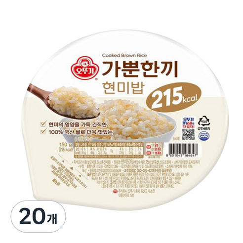 오뚜기 가뿐한끼 현미밥 150g 30개입, 150g, 20개